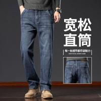 cms/erpbt/backend/web/uploads/erp/collection/images/Men Clothes/XINBAIHUI/EN0209272/img_b/EN0209272_img_b_1